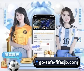 2026世界杯的故事